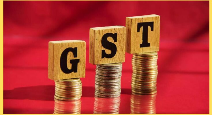 gst
