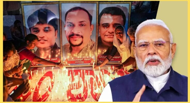 pm modi mann ki baat