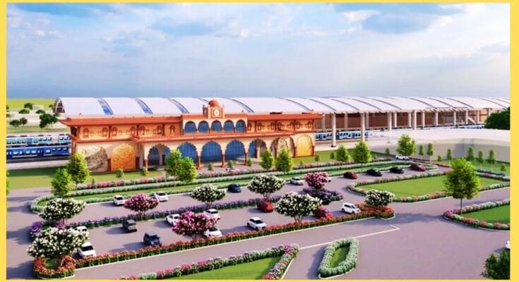 Amrit Bharat Station