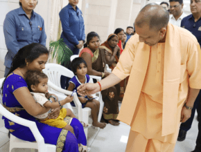 CM Yogi