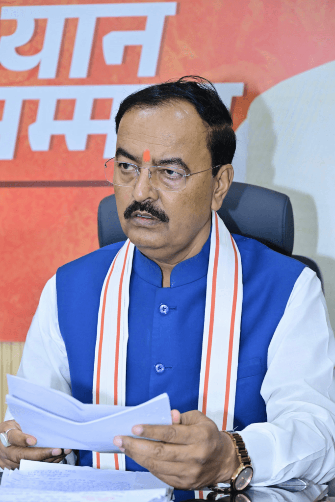 KP Maurya