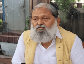 Anil Vij