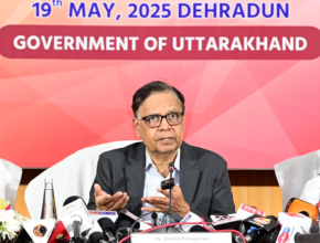 finance commission pc