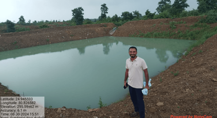 Pump set subsidy of 50% or up to Rs 15,000 per unit also available