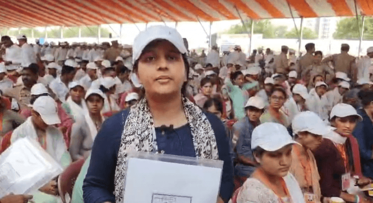 up police appointment