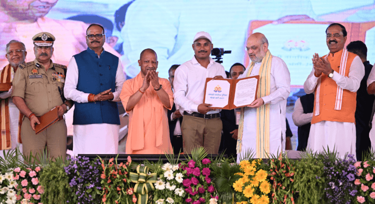 up police appointment