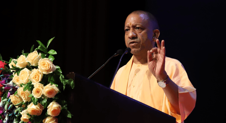 cm yogi adityanath