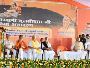 cm yogi