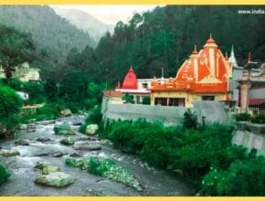 Kainchi Dham