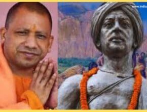 yogi and birsa munda