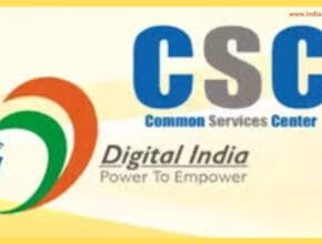 csc