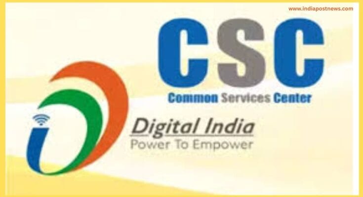 csc