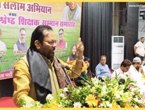 mukhtar abbas naqavi