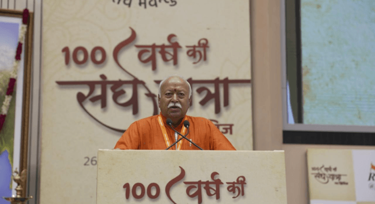 Mohan Bhagwat