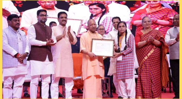 UP International Trade Show