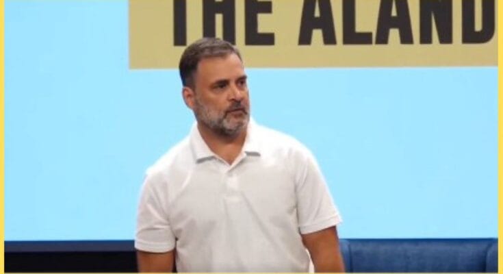 Rahul Gandhi Press Conference