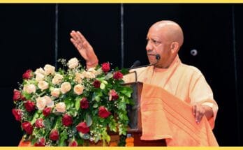 up gdp cm yogi