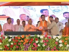 UP House Distribution