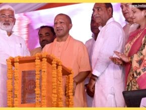 CM Yogi Jalaun