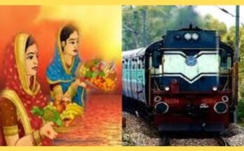 special train for chhath puja