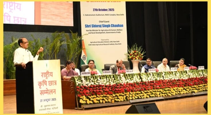 shivraj singh chouhan