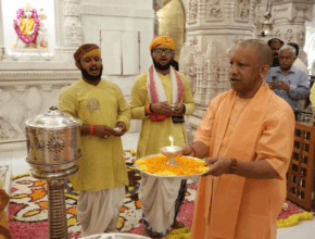 cm yogi
