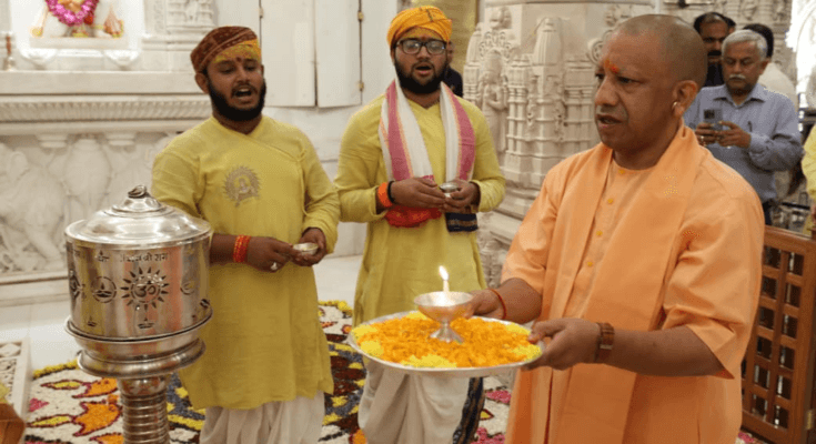 cm yogi