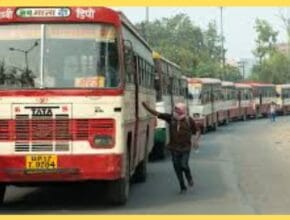 up transport