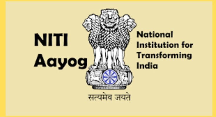 niti aayog