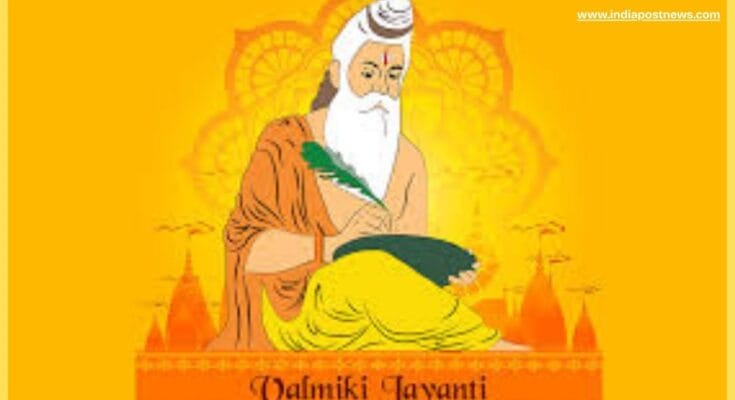valmiki jayanti