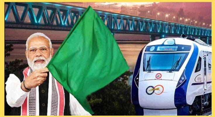 Banaras Khajuraho Vande Bharat