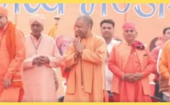 CM Yogi Jhajjar Visit