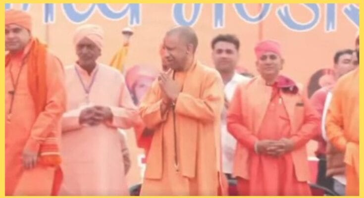 CM Yogi Jhajjar Visit