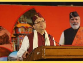 IITF 2025 Uttarakhand Pavilion