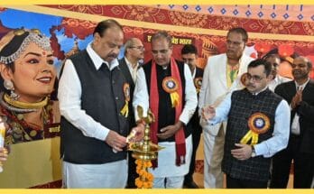 IITF Madhya Pradesh Pavilion