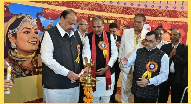 IITF Madhya Pradesh Pavilion