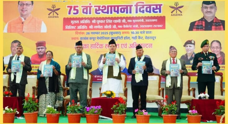 International Year of Cooperatives