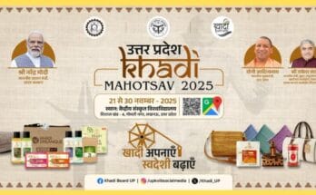 Khadi Mahotsava
