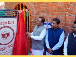 Pandüm Cafe Jagdalpur