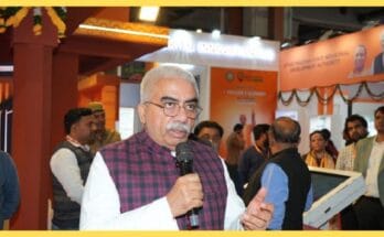 UP Pavilion Trade Fair