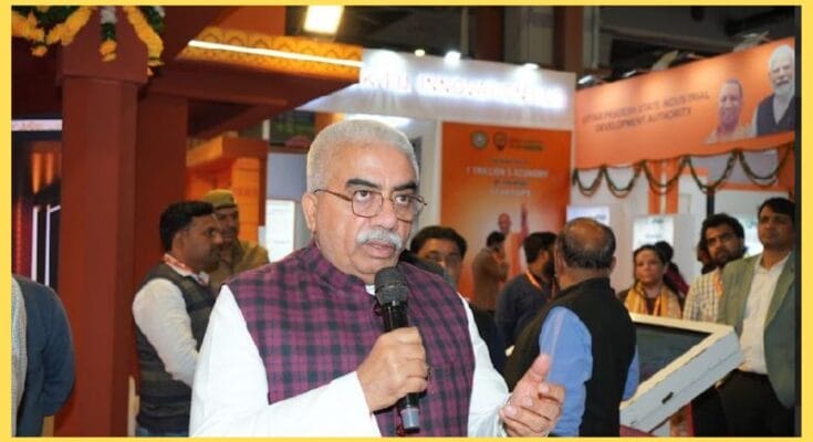 UP Pavilion Trade Fair