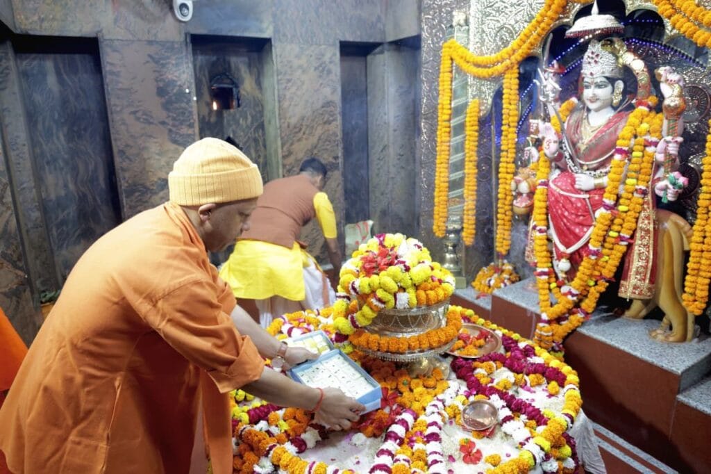 Maa Pateshwari Balrampur