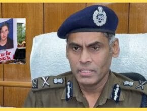 Ankita Bhandari Case