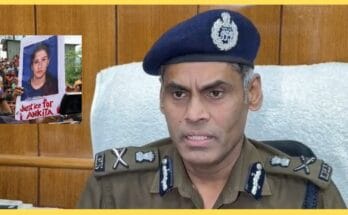 Ankita Bhandari Case