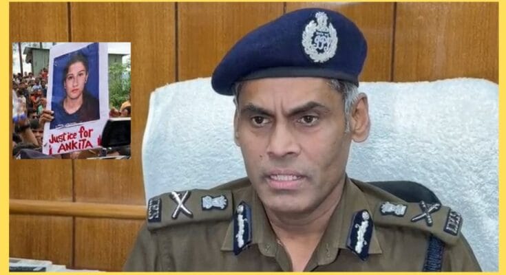 Ankita Bhandari Case