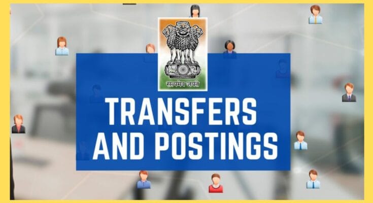Bureaucrat Transfer Posting