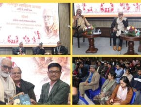 Chhattisgarh Sahitya Utsav