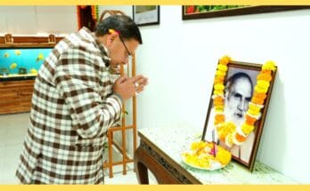 Indramani Badoni Jayanti