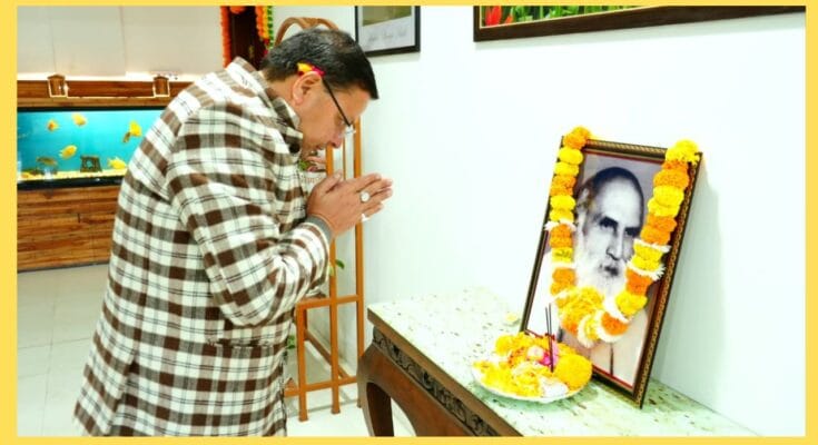 Indramani Badoni Jayanti