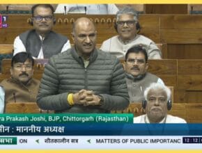 Lok Sabha 5G Service cp joshi